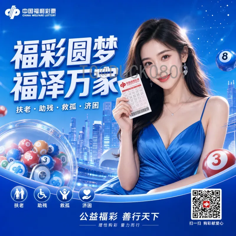 2026世界杯巨星云集：官方球星名单最新动态与预测